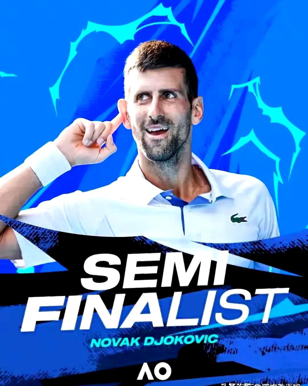 德约科维奇意外战胜独行侠，大比分获胜引爆全场！比赛高潮迭起的简单介绍